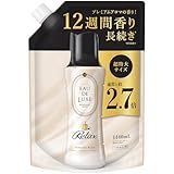 レノア オードリュクス アロマジュエル イノセントビジュの香り